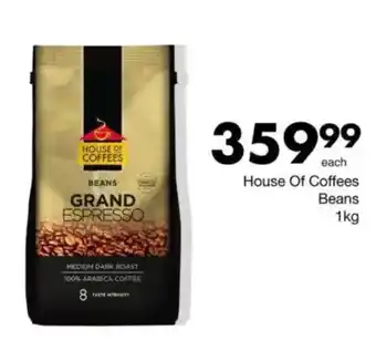 Save House Of Coffees Beans offer