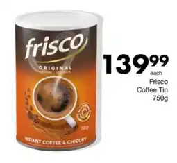 Save Frisco Coffee Tin offer