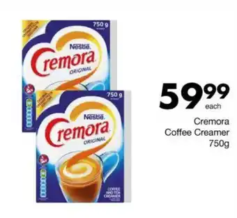 Save Nestle Cremora Coffee Creamer offer