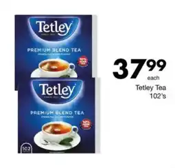 Save Tetley Tea offer