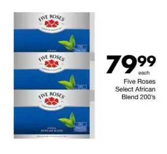 Save Five Roses Select African Blend offer