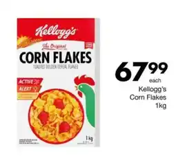 Save Kellogg's Corn Flakes offer