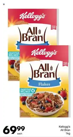 Save Kellogg's All Bran offer