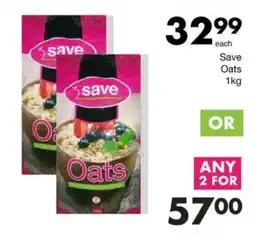 Save Save Oats offer