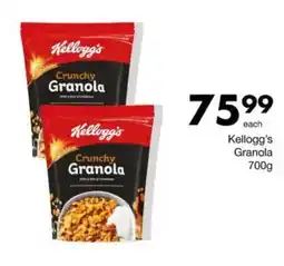 Save Kellogg's Granola offer