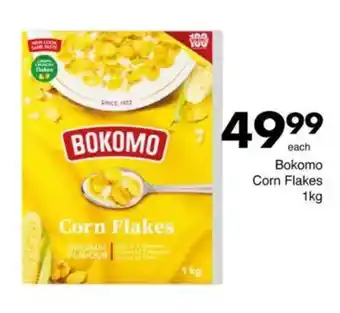 Save Bokomo Corn Flakes offer