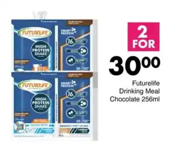 Save Futurelife Drinking Meal Chocolate offer