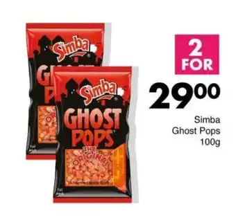 Save Simba Ghost Pops offer