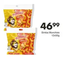 Save Simba Munchies offer