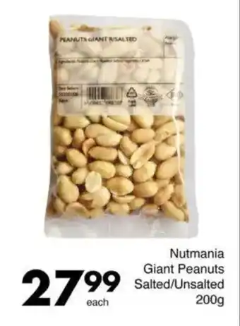 Save Nutmania Giant Peanuts Salted/Unsalted offer