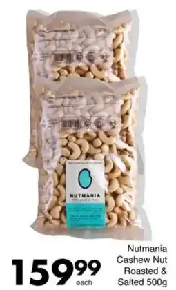 Save Nutmania Cashew Nut Roasted & Salted offer