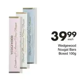 Save Wedgewood Nougat Bars Boxed offer