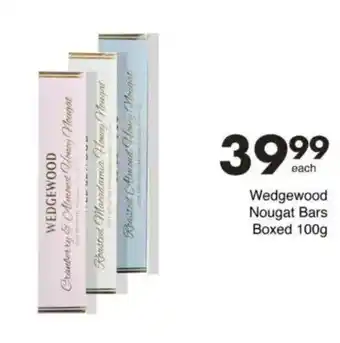 Save Wedgewood Nougat Bars Boxed offer