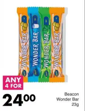 Save Beacon Wonder Bar offer