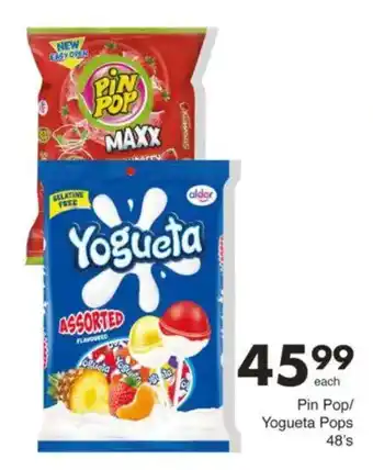 Save Pin Pop/ Yogueta Pops offer