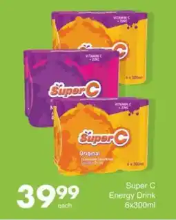 Save Super C Energy Drink offer