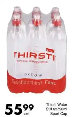 Save Thirsti Water Still Sport Cap offer