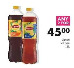 Save Lipton Ice Tea offer