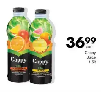 Save Cappy Juice offer