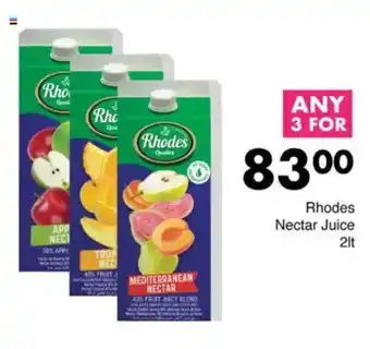 Save Rhodes Nectar Juice offer