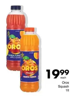 Save Oros Squash offer