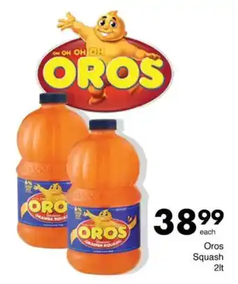 Save Oros Squash offer