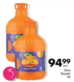 Save Oros Squash offer