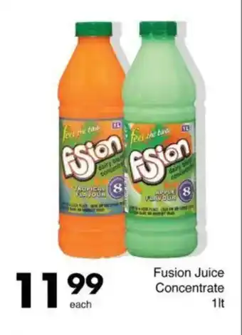 Save Fusion Juice Concentrate offer