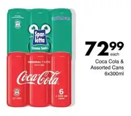 Save Coca Cola & Assorted Cans offer