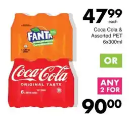 Save Coca Cola & Assorted PET offer