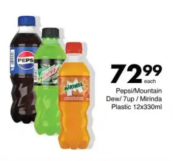 Save Pepsi/Mountain Dew/ 7up/ Mirinda Plastic offer