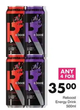 Save Reboost Energy Drink offer