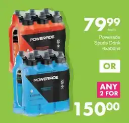 Save Powerade Sports Drink offer