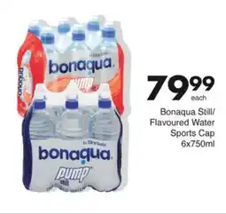 Save Bonaqua Still/ Flavoured Water Sports Cap offer