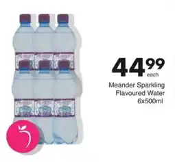 Save Meander Sparkling Flavoured Water offer