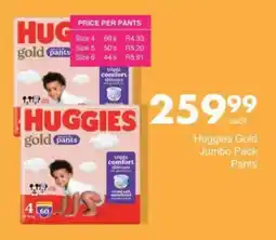 Save Huggies Gold Jumbo Pack Pants offer