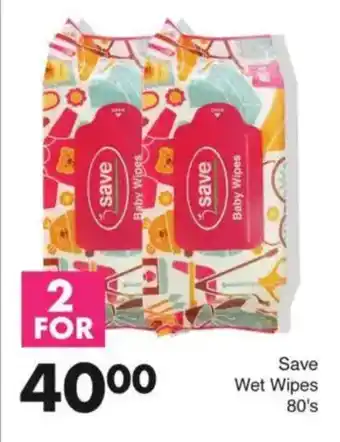 Save Save Wet Wipes offer