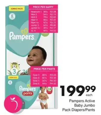 Save Pampers Active Baby Jumbo Pack Diapers/Pants offer