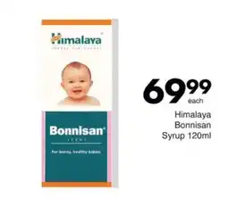 Save Himalaya Bonnisan Syrup offer