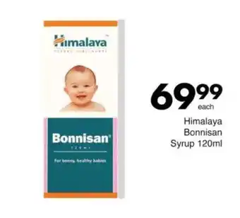 Save Himalaya Bonnisan Syrup offer