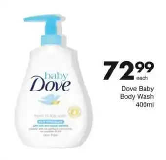 Save Dove Baby Body Wash offer