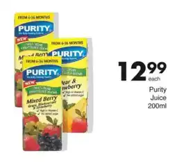 Save Purity Juice offer