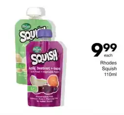 Save Rhodes Squish offer