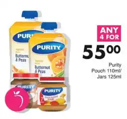 Save Purity Pouch/ Jars offer