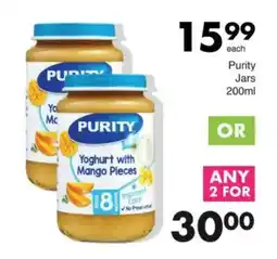 Save Purity Jars offer