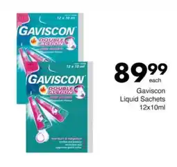 Save Gaviscon Liquid Sachets offer