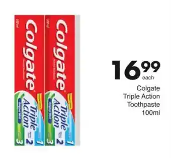 Save Colgate Triple Action Toothpaste offer