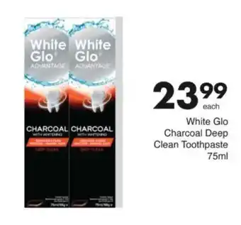 Save White Glo Charcoal Deep Clean Toothpaste offer