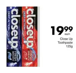 Save Close Up Toothpaste offer