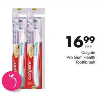 Save Colgate Pro Gum Health Toothbrush offer